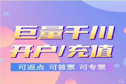医疗行业SEM网络推广的实践与思考