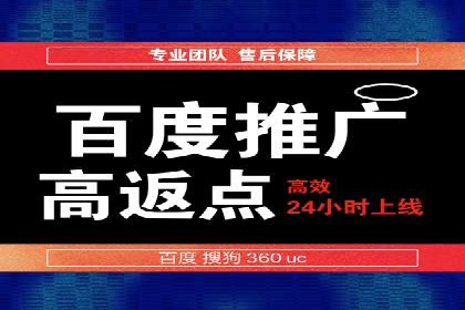 视频信息流营销：从案例看效果提升的秘诀